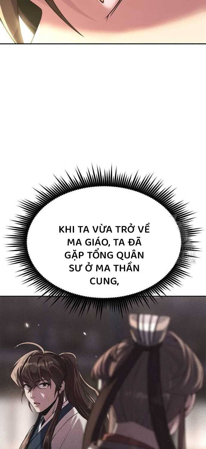 Ma Đạo Chuyển Sinh Ký