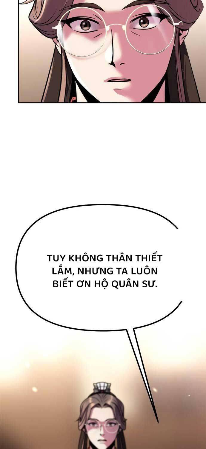 Ma Đạo Chuyển Sinh Ký