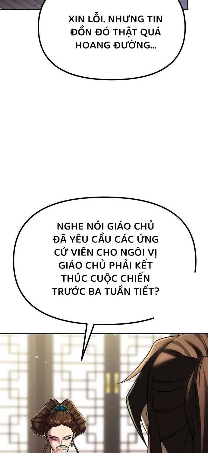 Ma Đạo Chuyển Sinh Ký