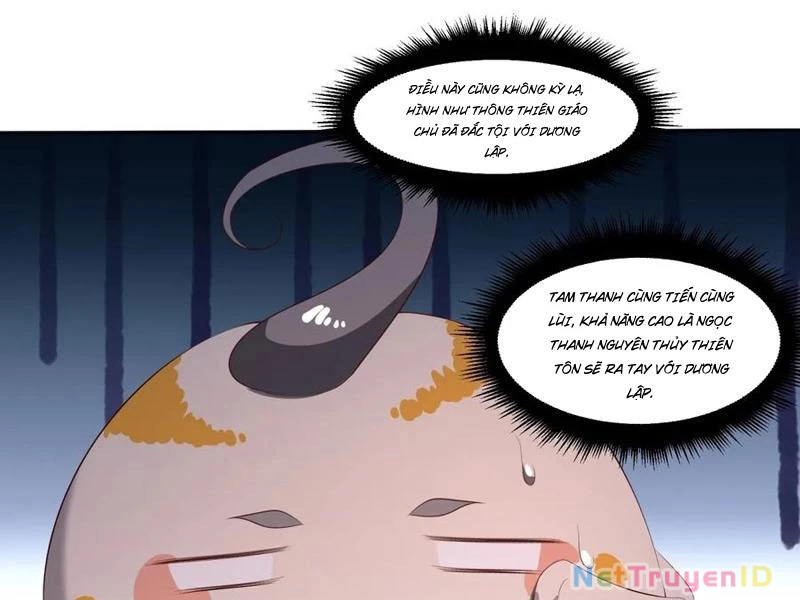 Hồng Hoang: Bắt Đầu Từ Việc Nhận Minh Hà Làm Con Gái Nuôi