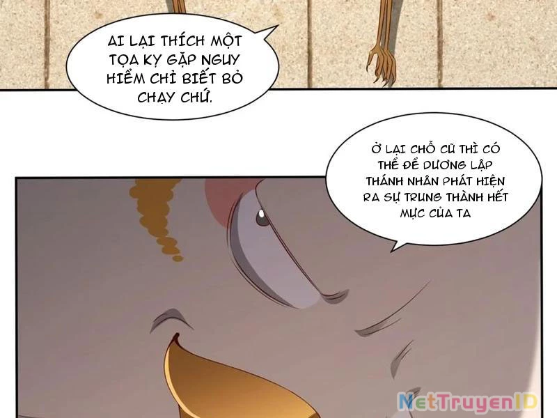 Hồng Hoang: Bắt Đầu Từ Việc Nhận Minh Hà Làm Con Gái Nuôi