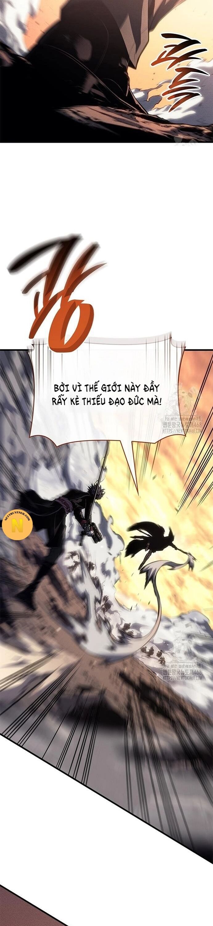 Tạp Huyết