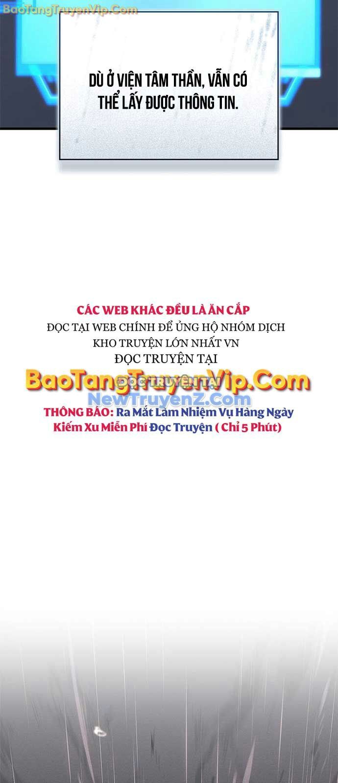 Tạp Huyết