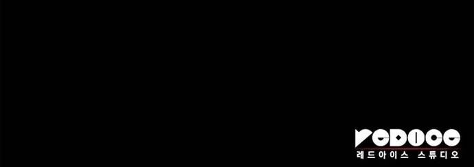 Tạp Huyết