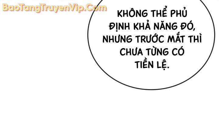 Tạp Huyết