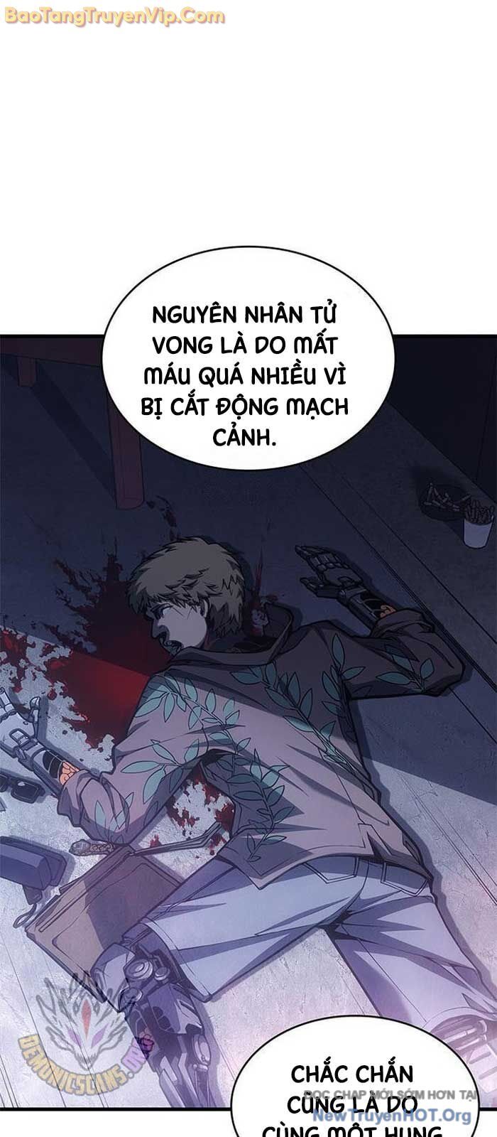 Tạp Huyết