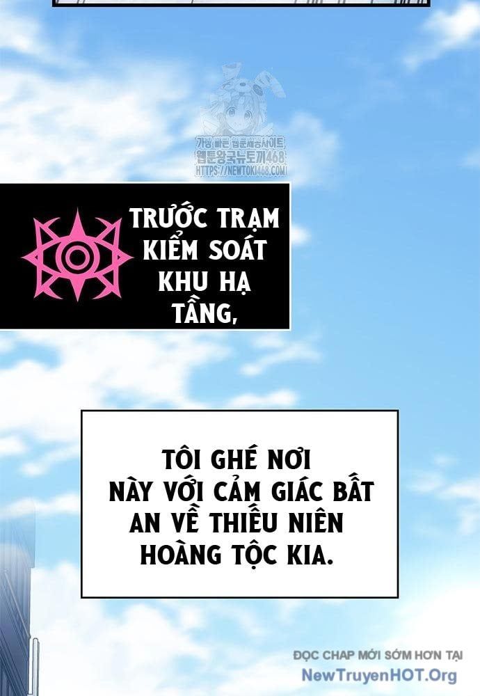 Tạp Huyết