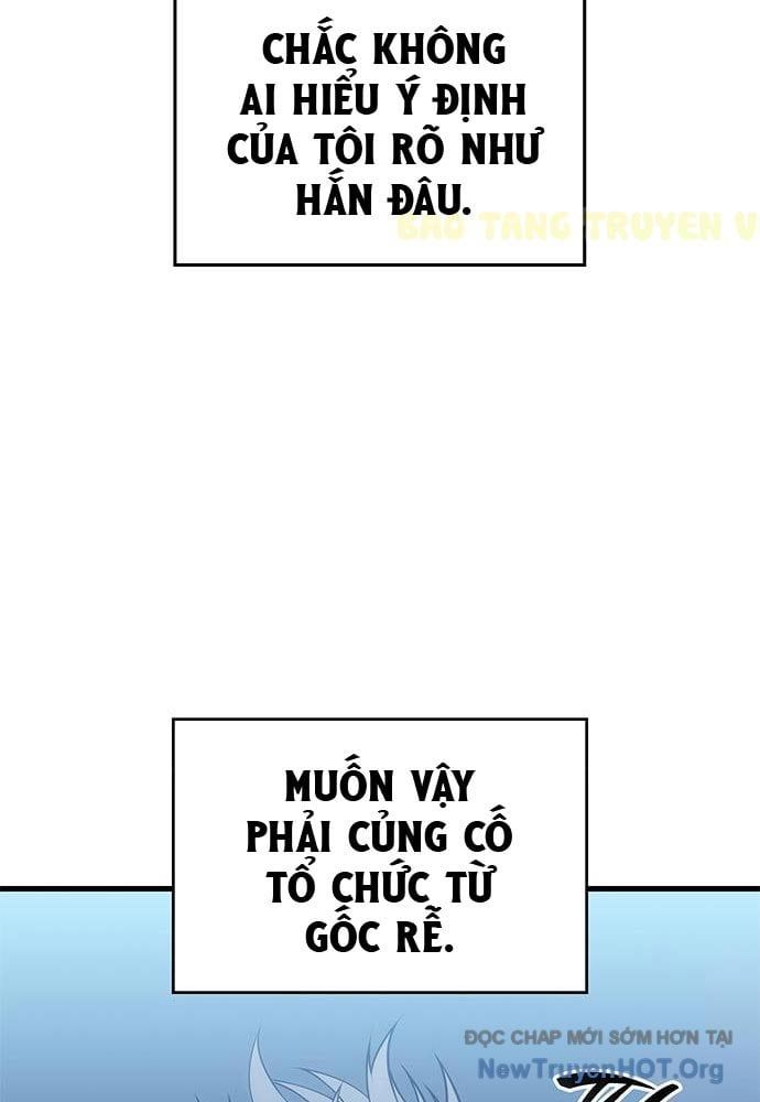 Tạp Huyết