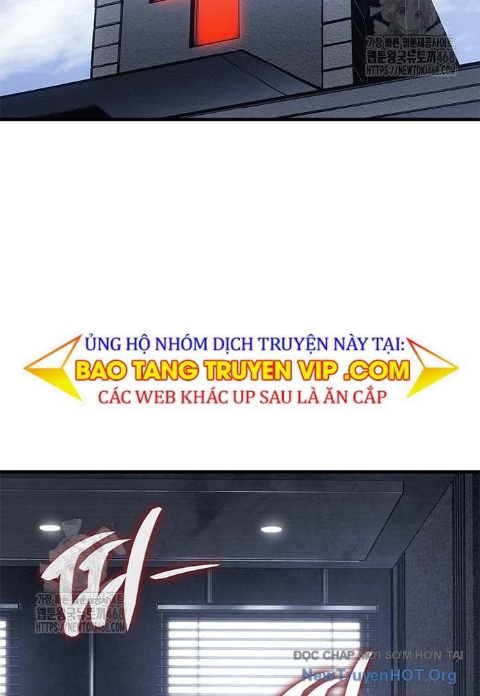 Tạp Huyết
