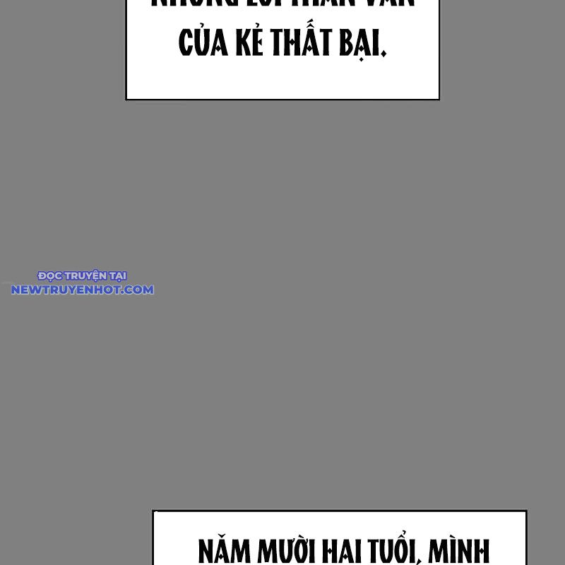 Tạp Huyết