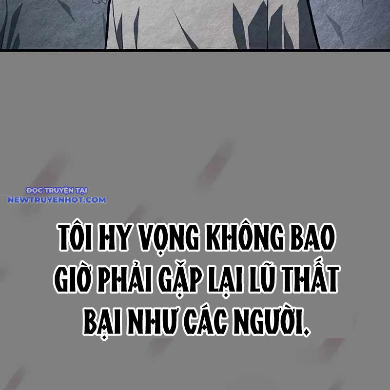 Tạp Huyết