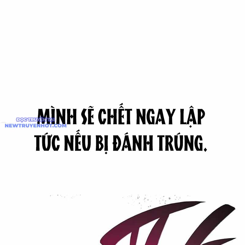 Tạp Huyết