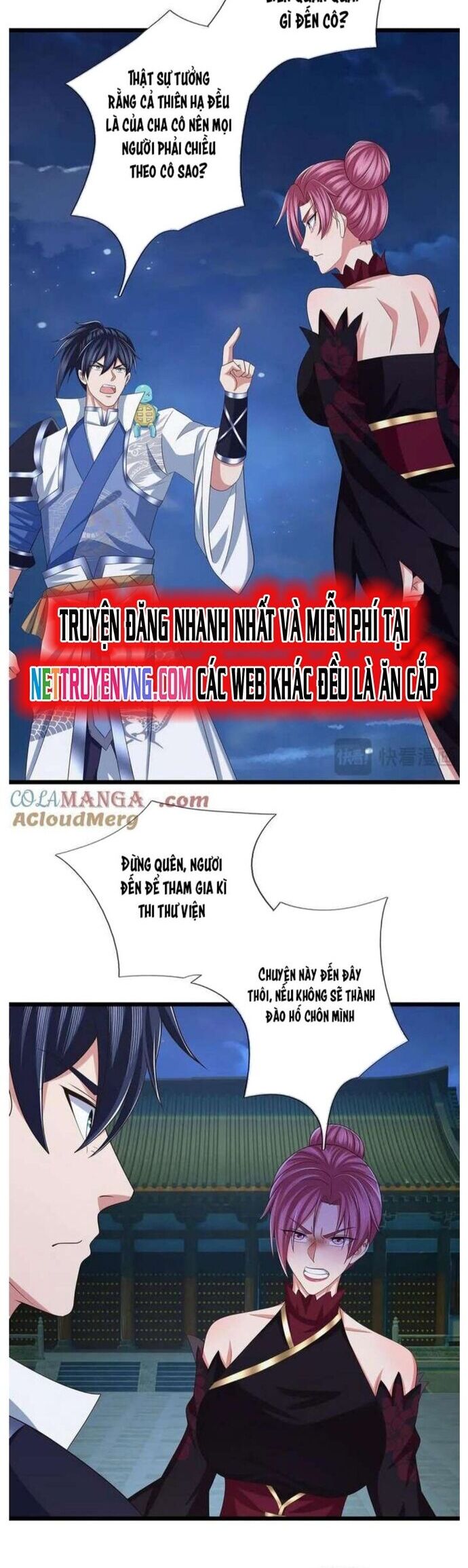 Nhất Lực Phá Chư Thiên Vạn Giới