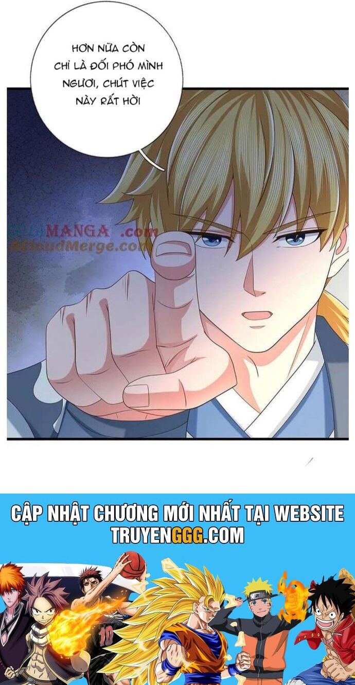 Nhất Lực Phá Chư Thiên Vạn Giới