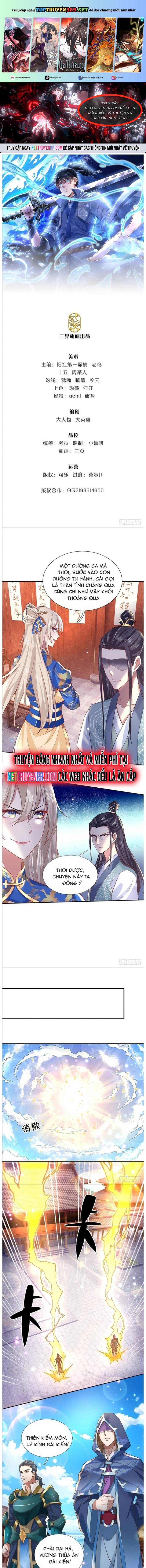 Nhất Lực Phá Chư Thiên Vạn Giới