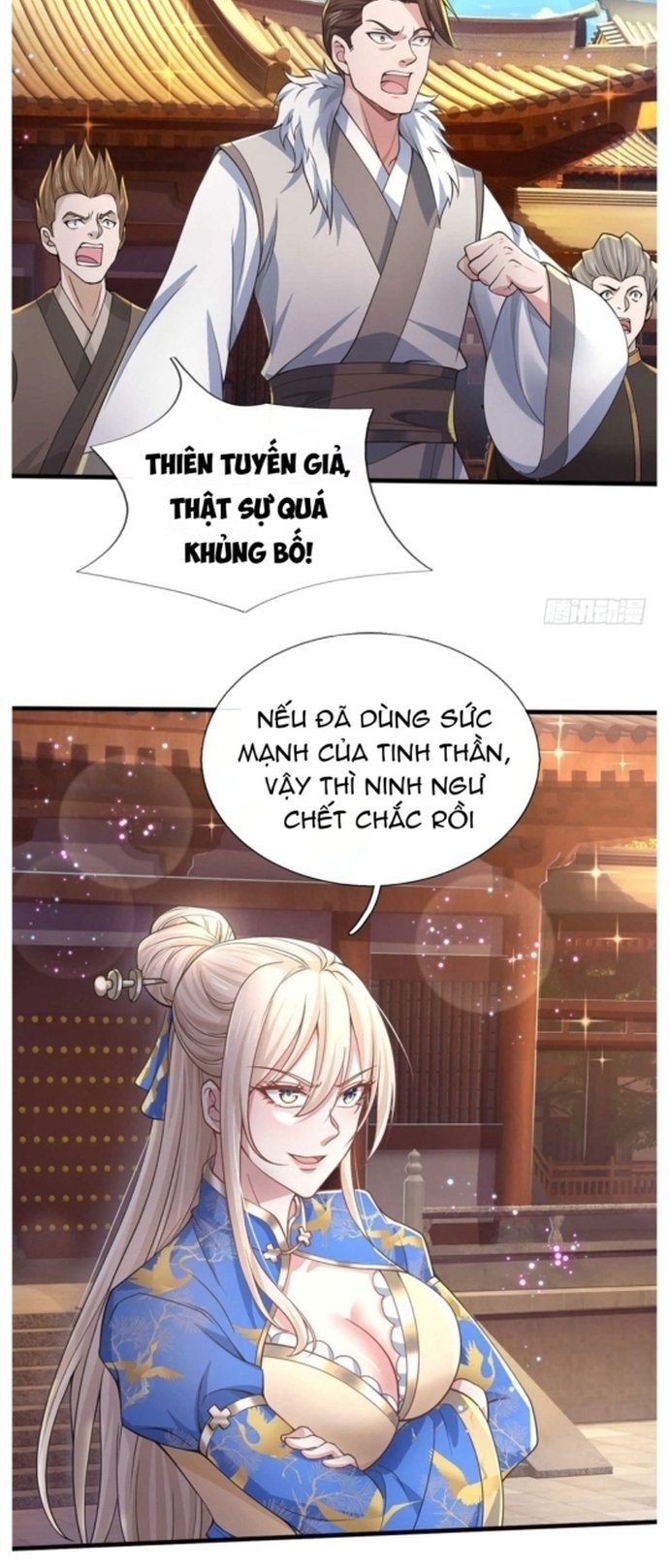 Nhất Lực Phá Chư Thiên Vạn Giới