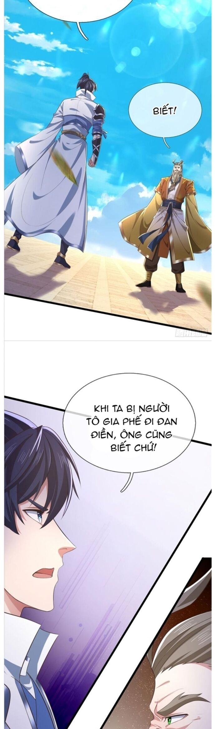 Nhất Lực Phá Chư Thiên Vạn Giới