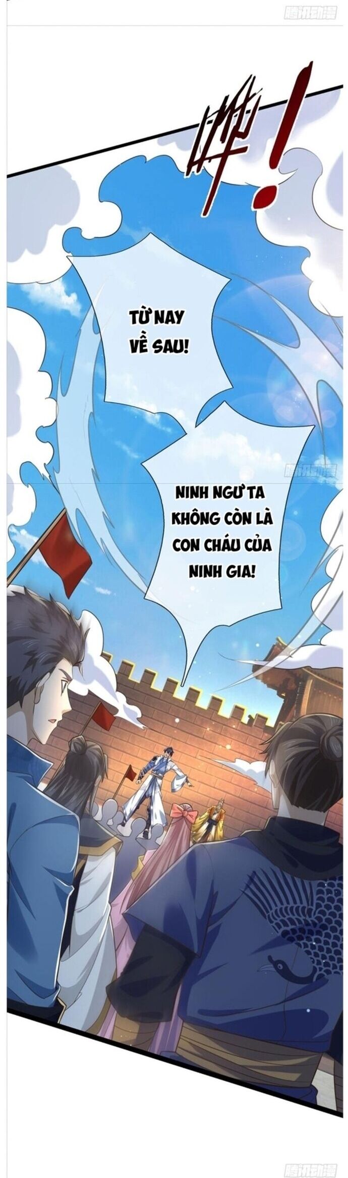 Nhất Lực Phá Chư Thiên Vạn Giới