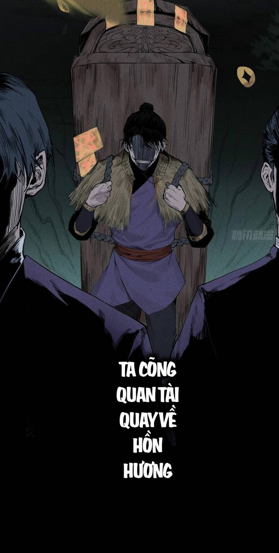 Thiên tướng