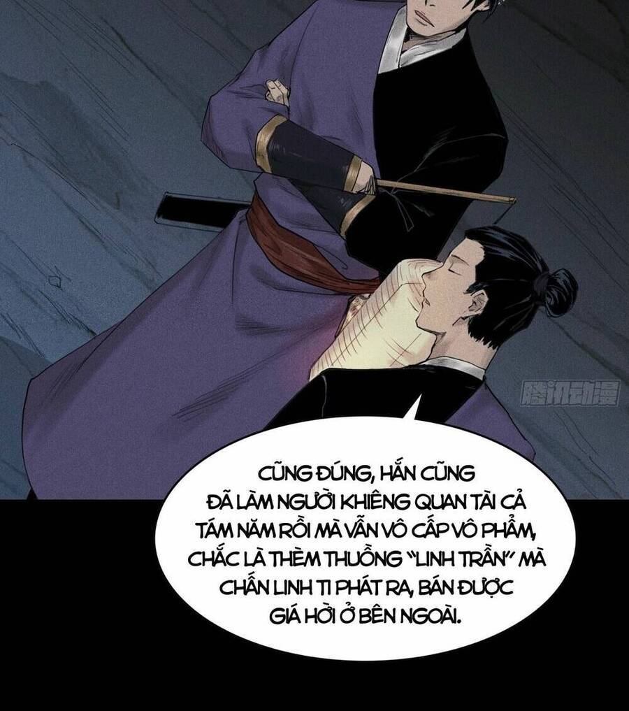 Thiên tướng
