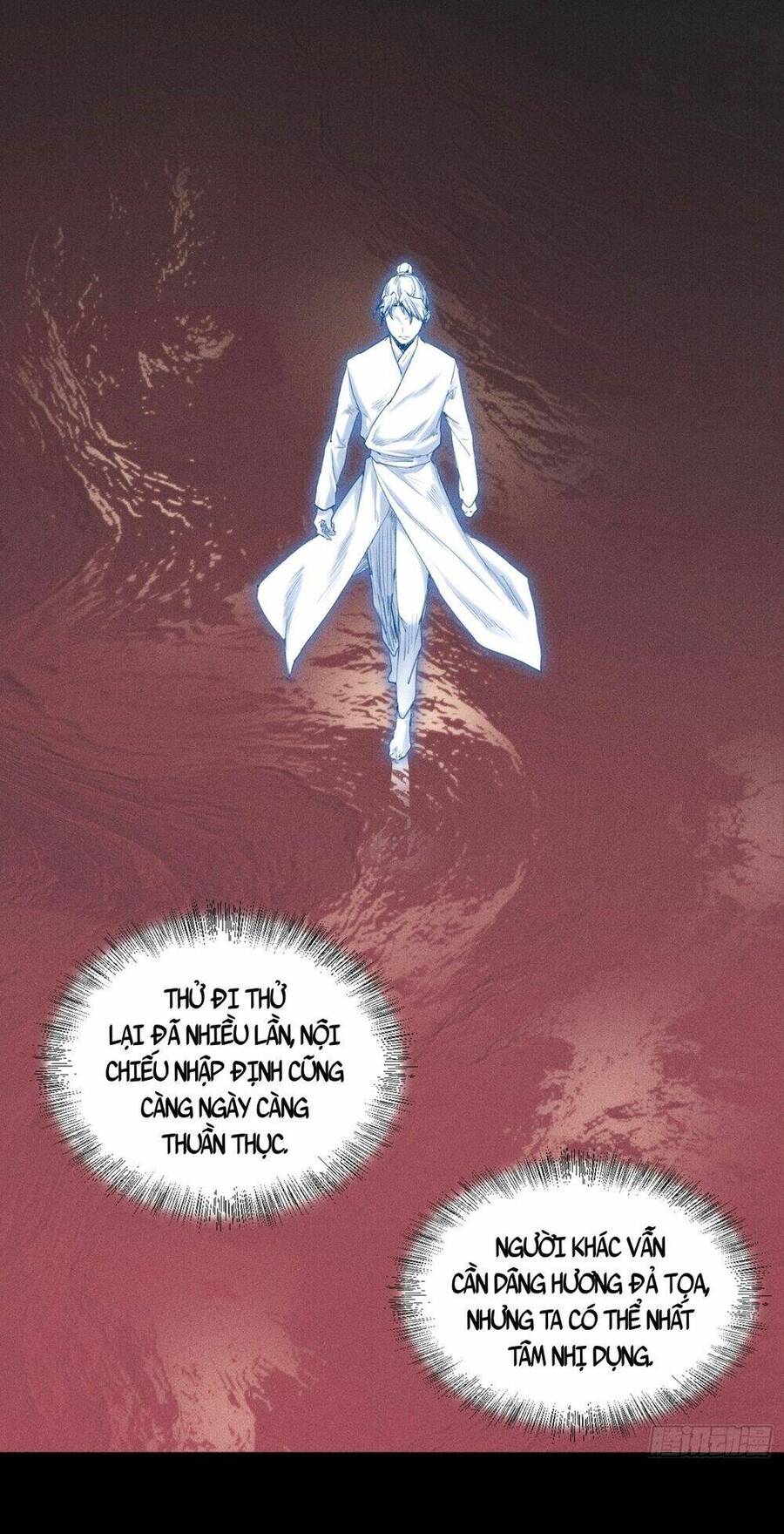 Thiên tướng