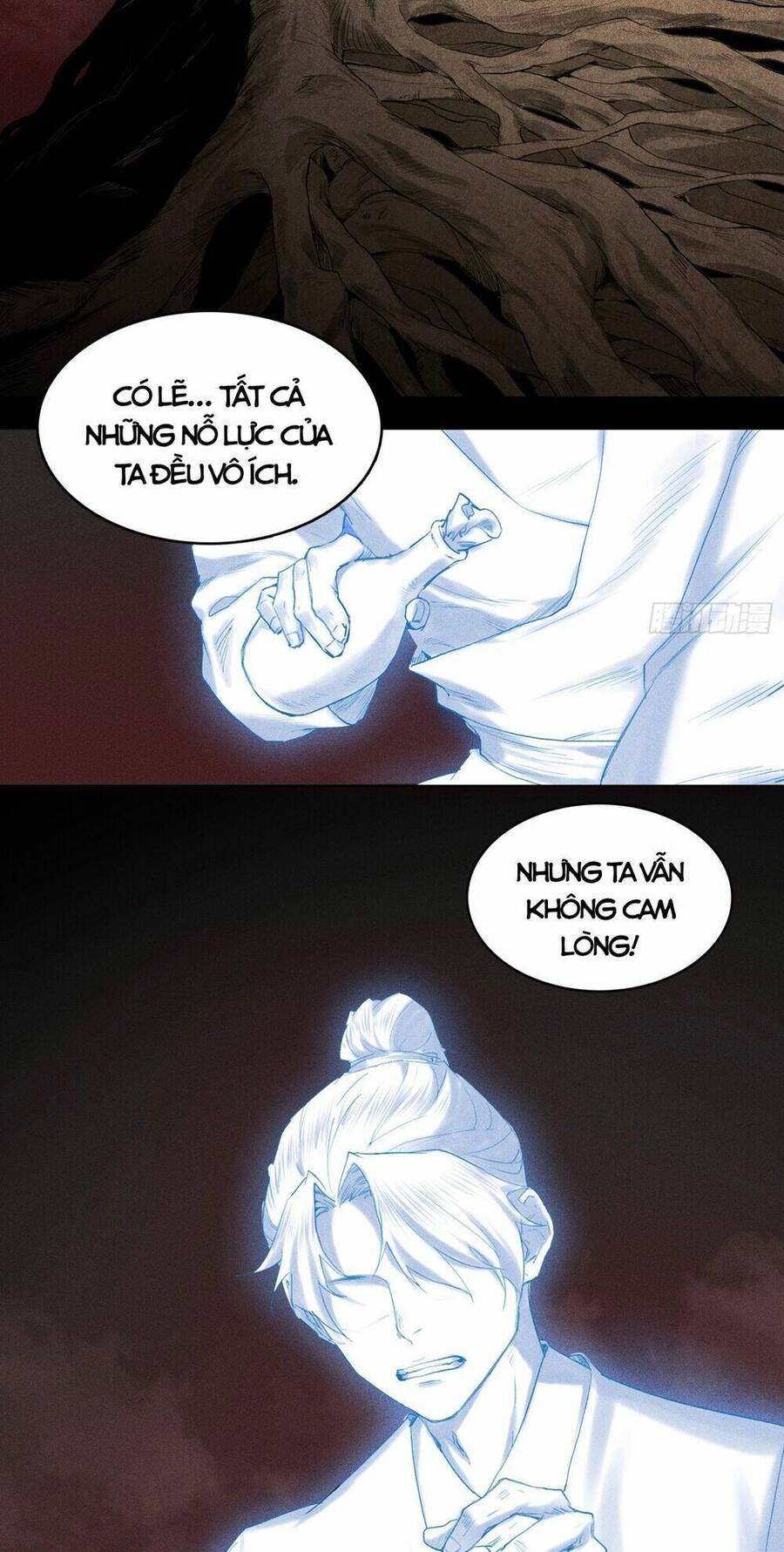 Thiên tướng