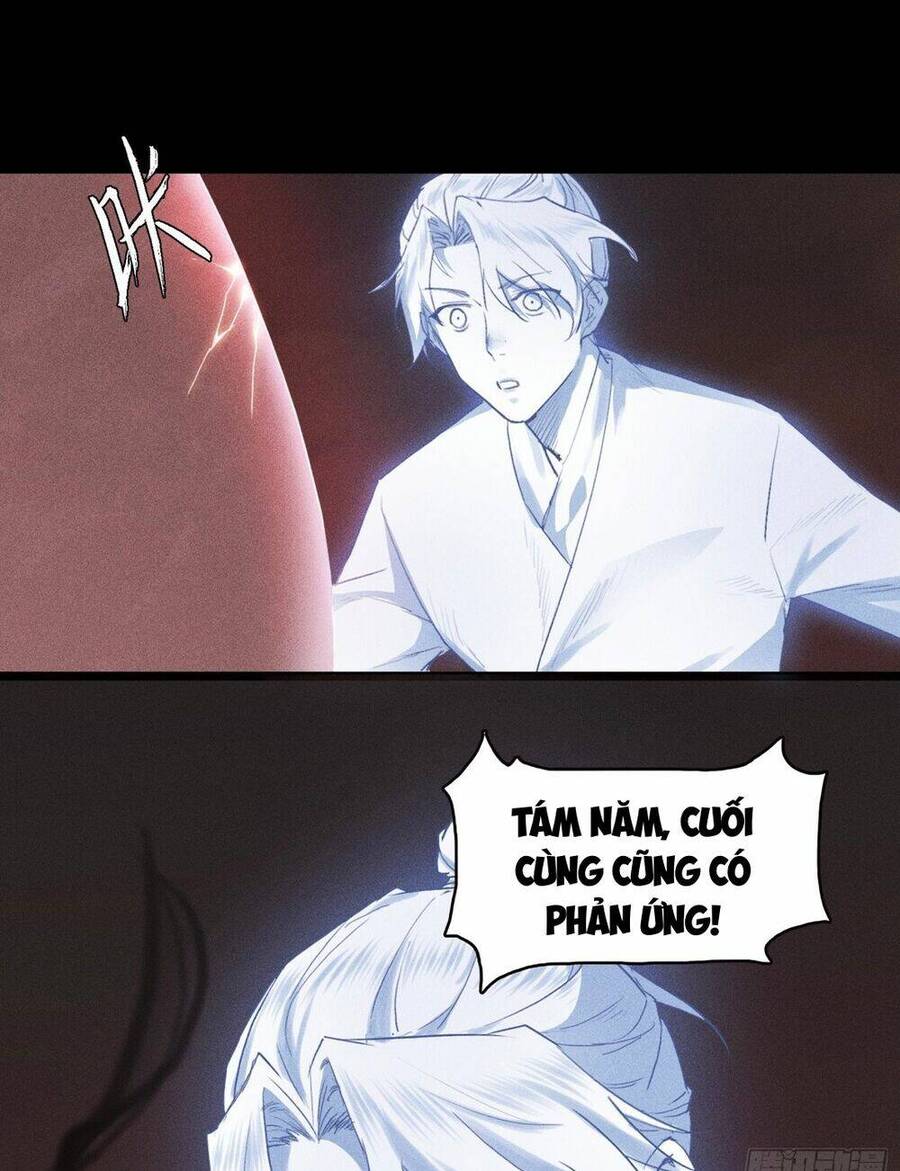 Thiên tướng
