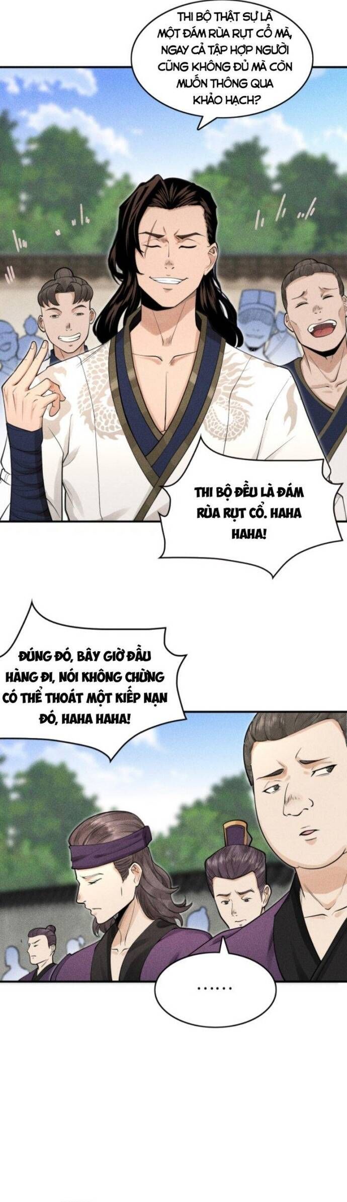 Thiên tướng