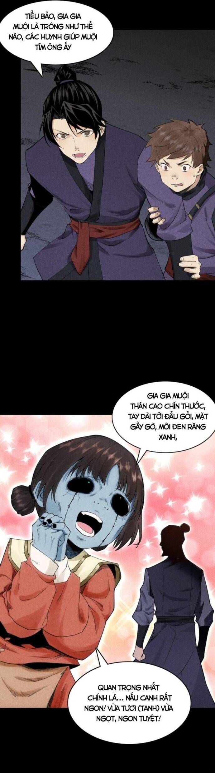 Thiên tướng