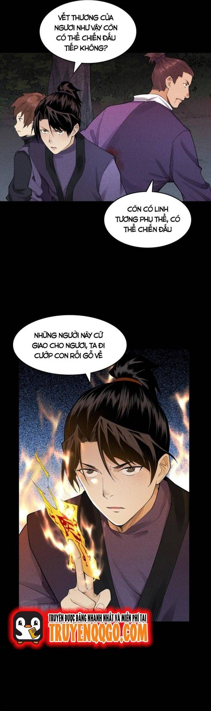 Thiên tướng
