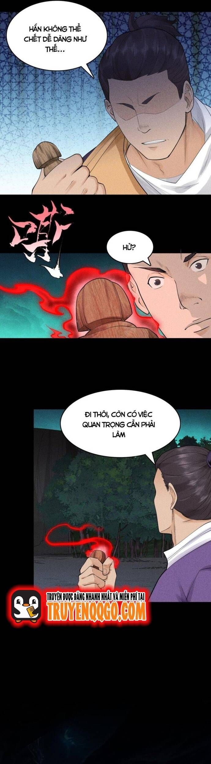 Thiên tướng