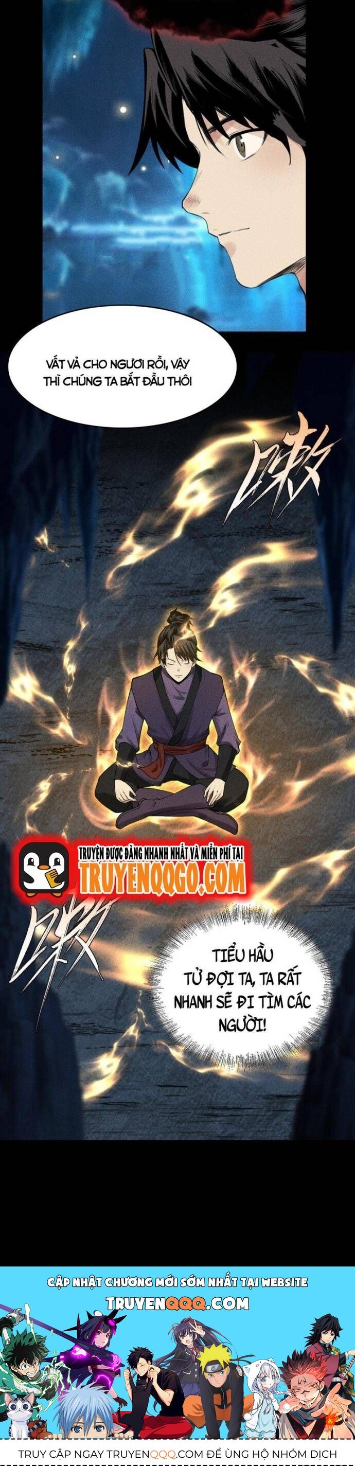 Thiên tướng