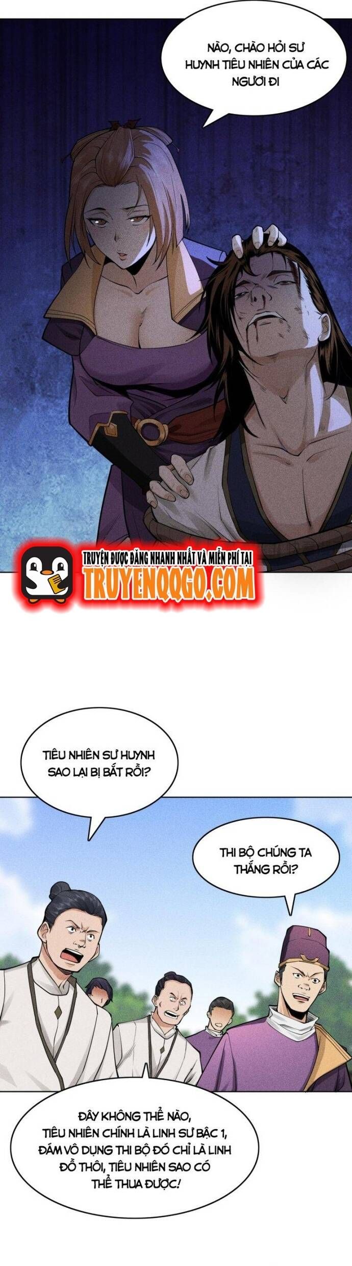 Thiên tướng