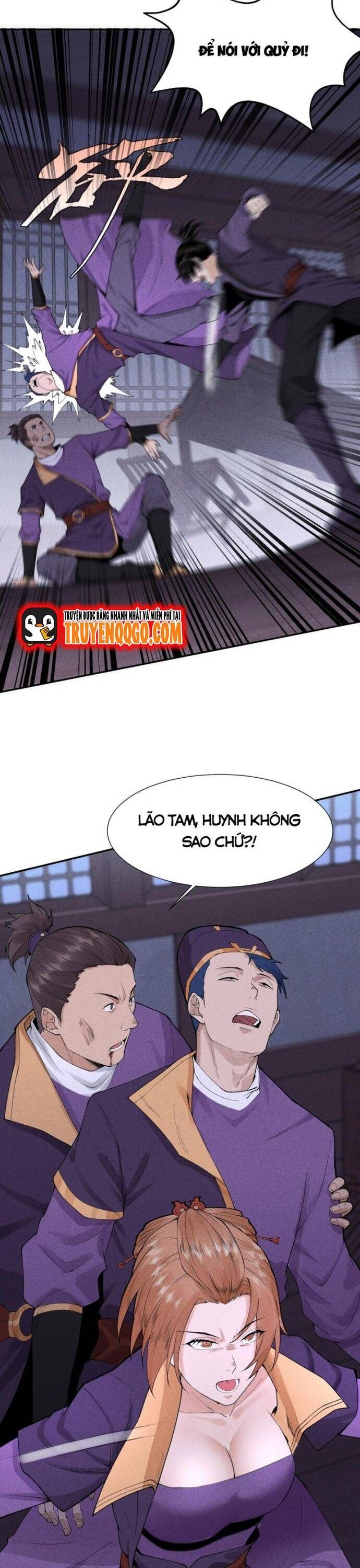 Thiên tướng
