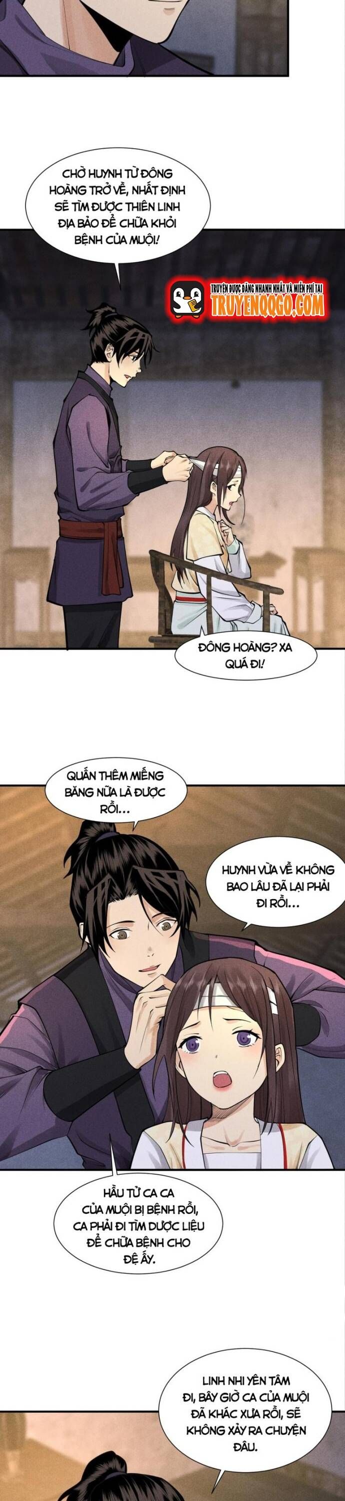 Thiên tướng