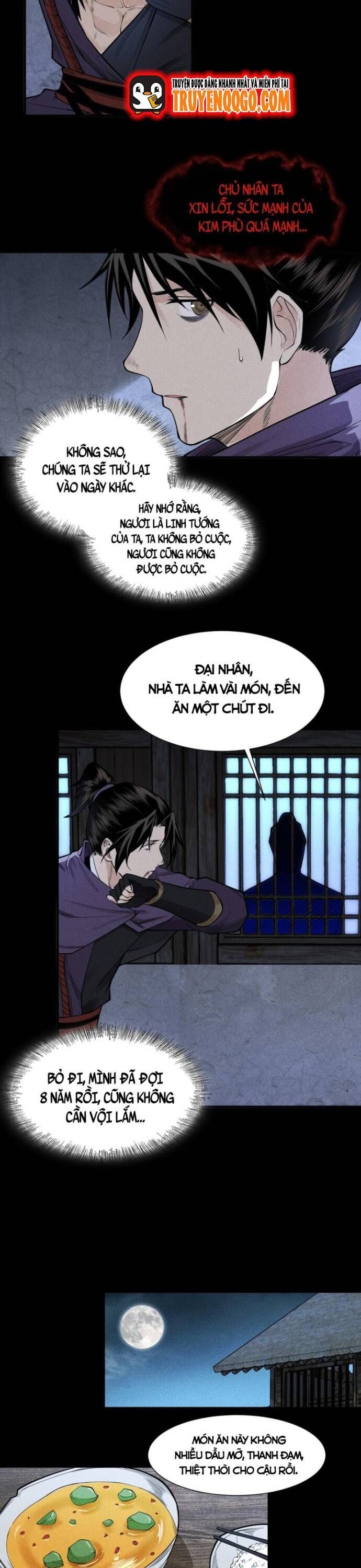 Thiên tướng