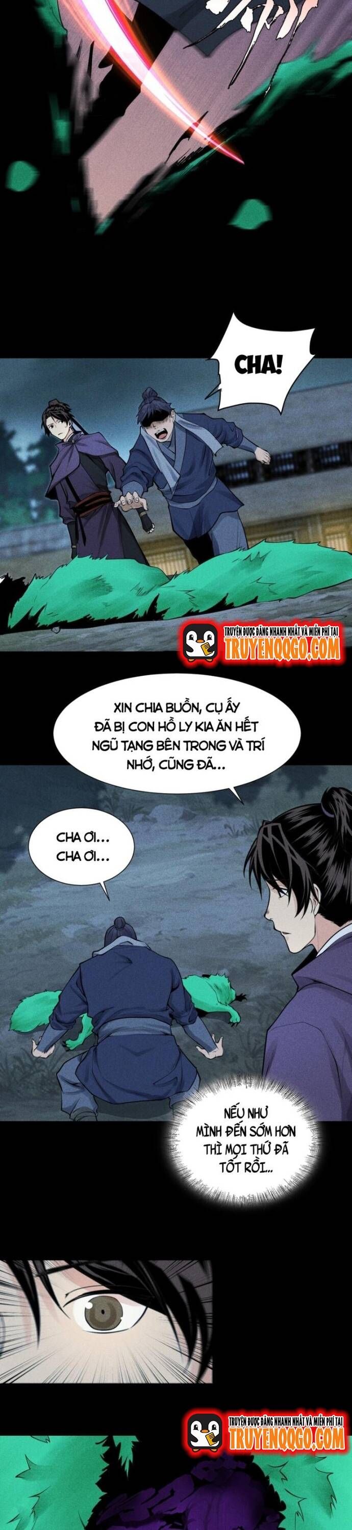 Thiên tướng