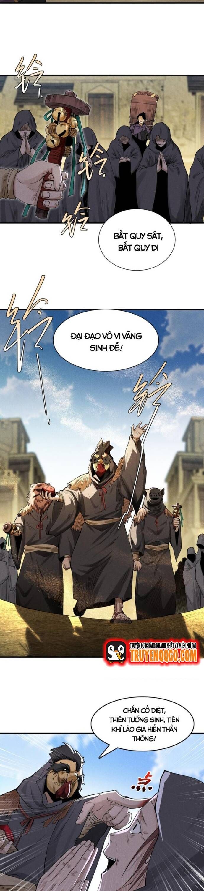 Thiên tướng