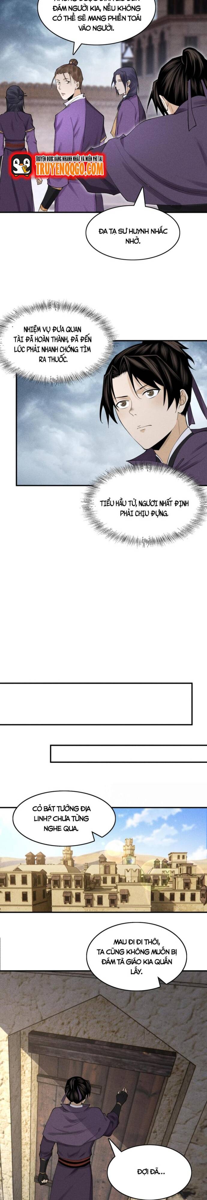 Thiên tướng