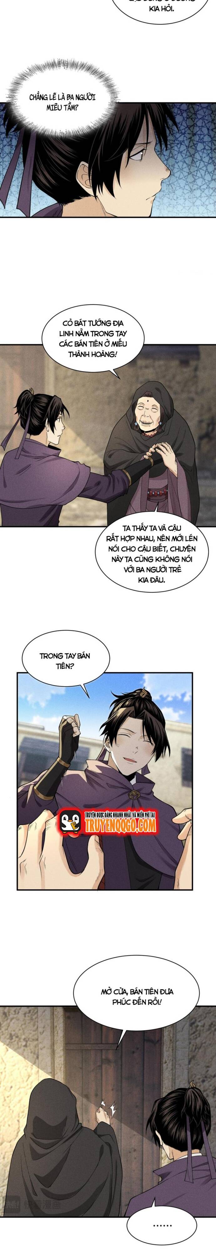 Thiên tướng