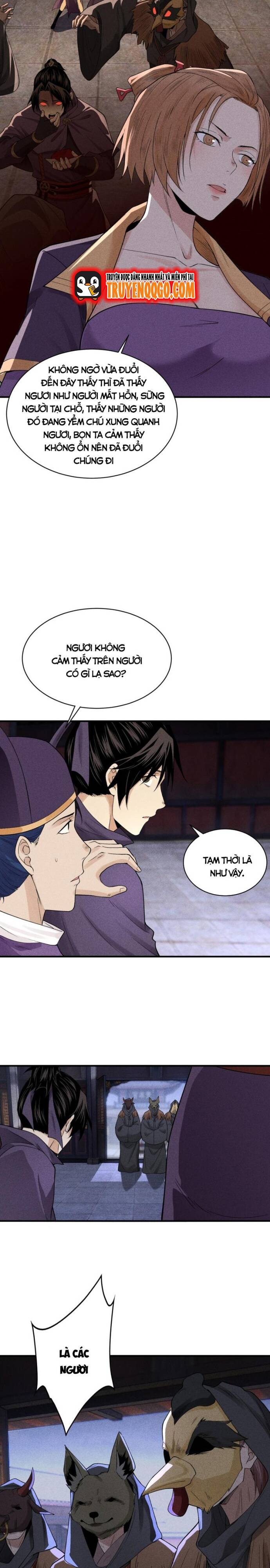 Thiên tướng