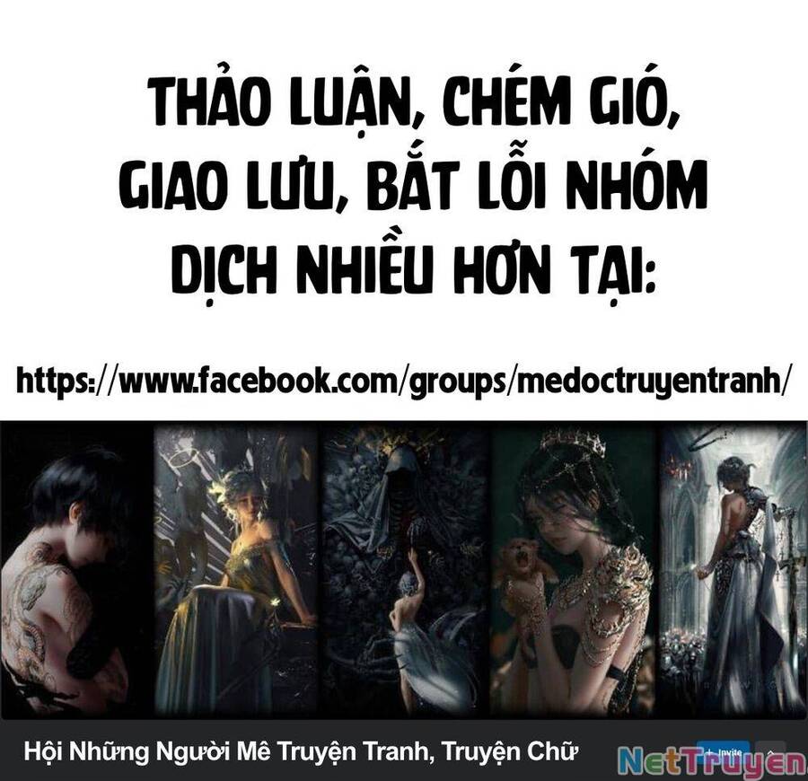 Thiên tướng