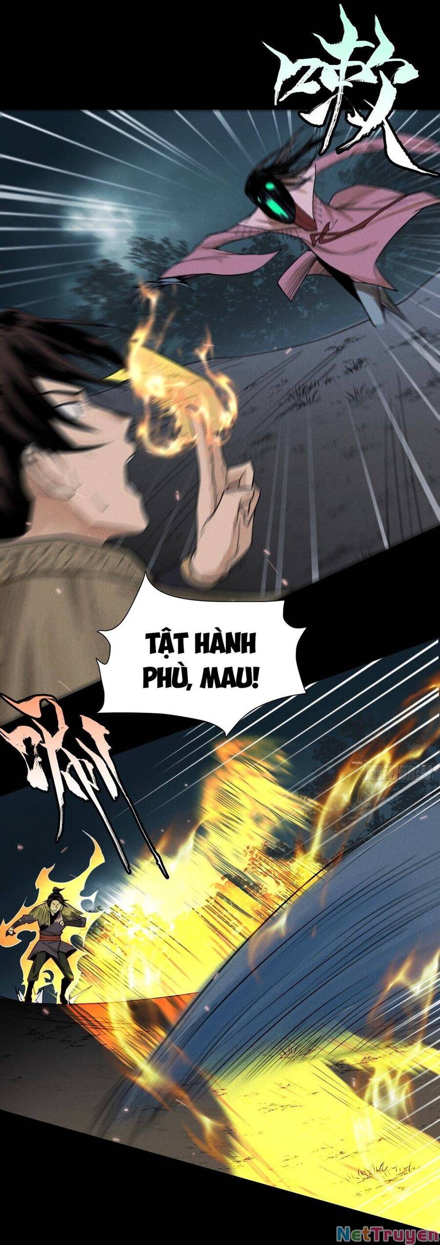 Thiên tướng