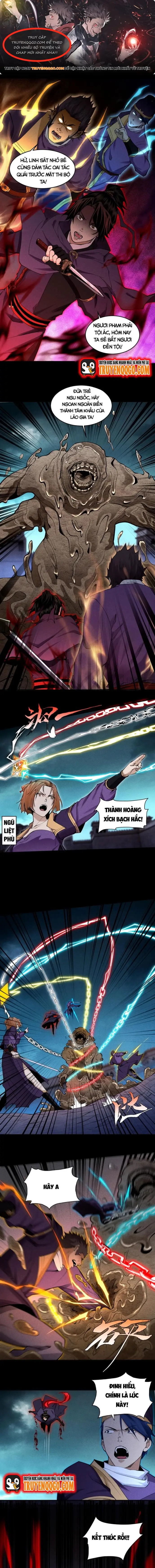 Thiên tướng