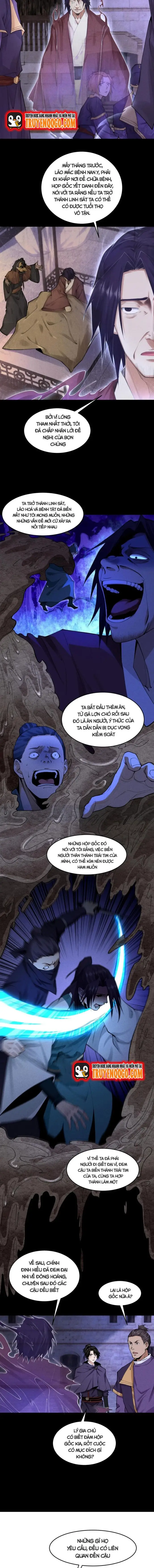 Thiên tướng