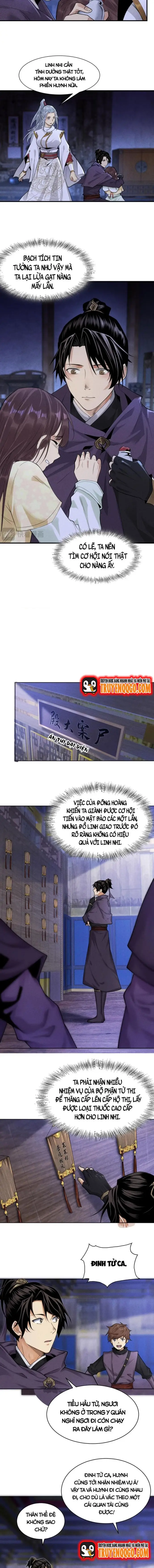 Thiên tướng