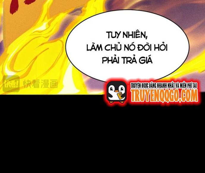Thiên tướng