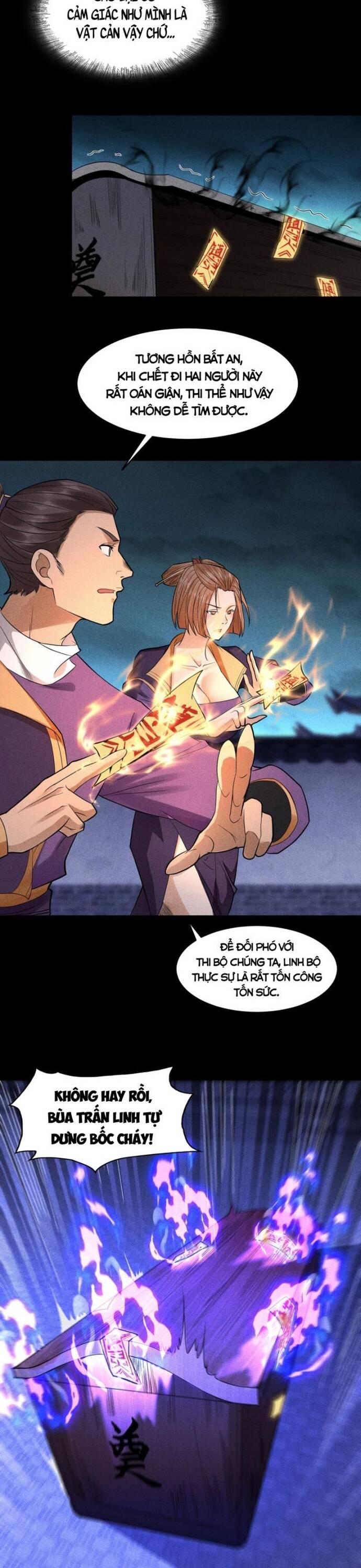 Thiên tướng