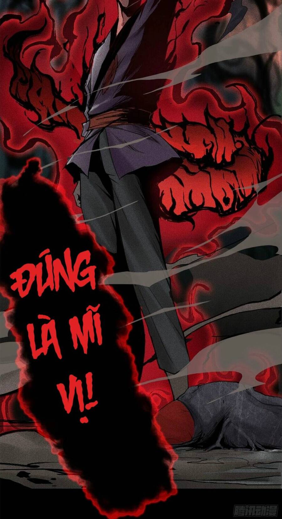 Thiên tướng