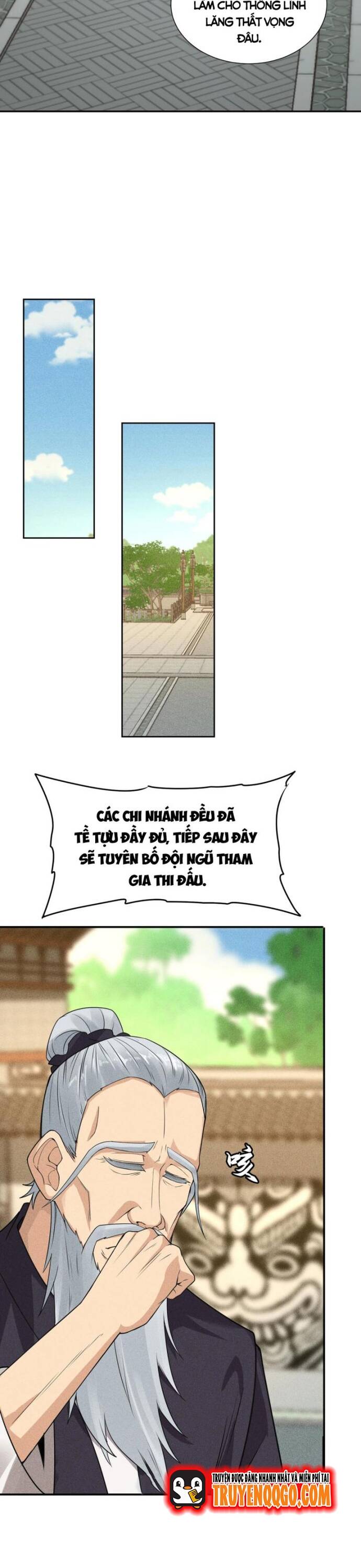 Thiên tướng